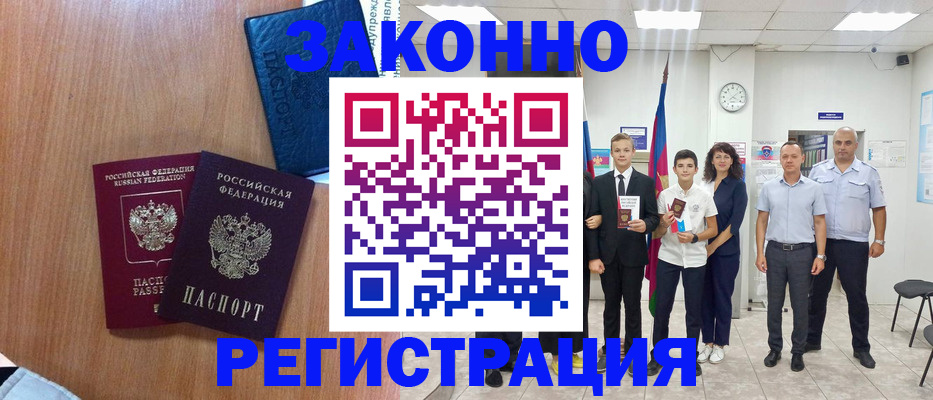 форма 3 в Лыткарино